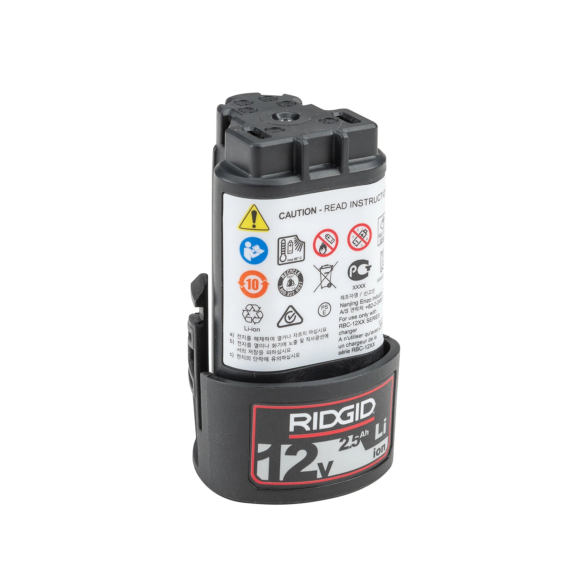 RIDGID 55193 - Cargador de batería de iones de litio avanzada de 12 V - Vista 8