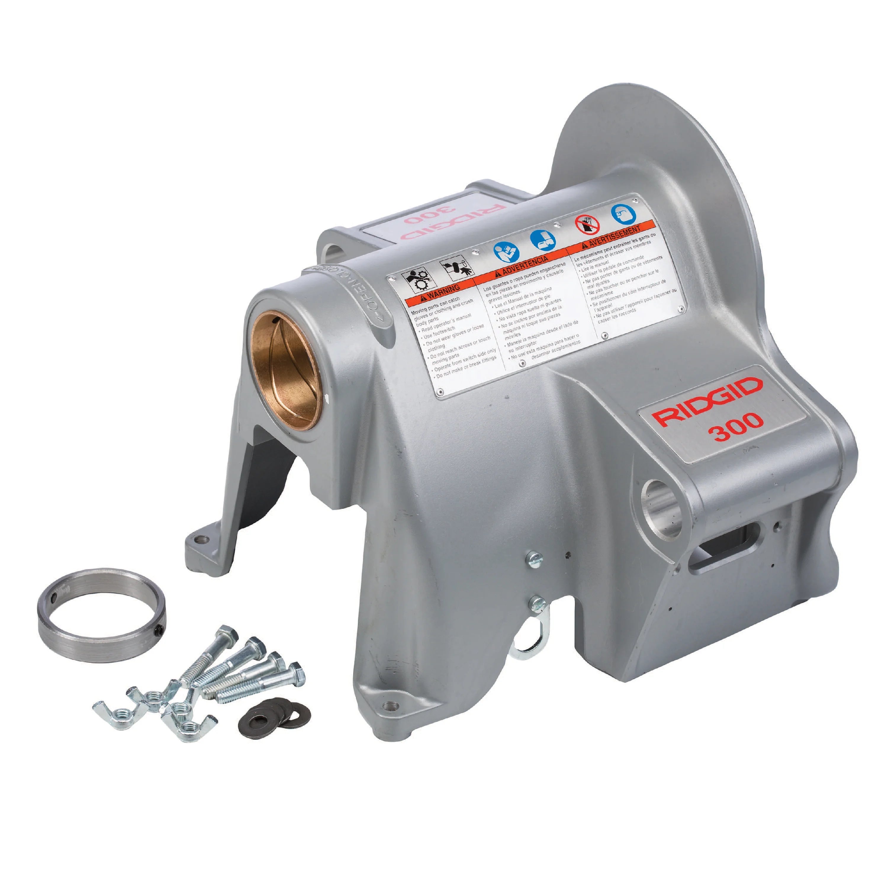 RIDGID 42845 -